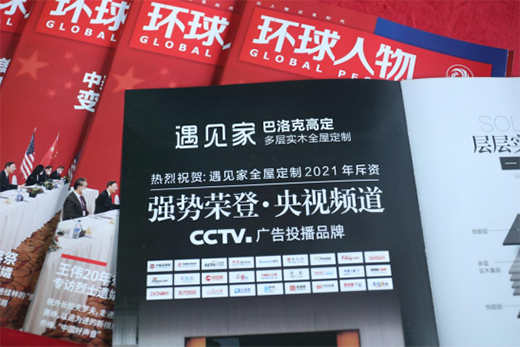 ���ґcף��Ҋ��ȫ�ݶ��Ƙs�ǡ��h(hu��n)�����