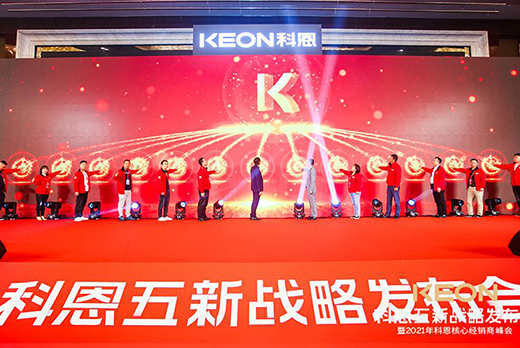 ���L(f��ng)�����M(j��n)��(zh��n)2021���ƶ��������(zh��n)�԰l(f��)����(hu��)¡���e��