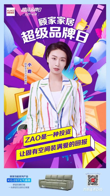 Ʒ�ƠI�N��γ�Ȧ��ҼҾ��@������ֵ�ý��b!