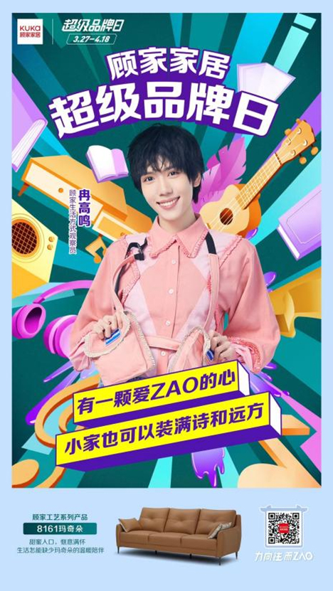 Ʒ�ƠI�N��γ�Ȧ��ҼҾ��@������ֵ�ý��b!