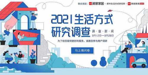 Ʒ�ƠI�N��γ�Ȧ��ҼҾ��@������ֵ�ý��b!