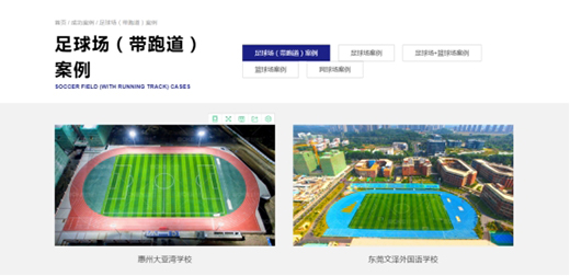 ȫ������ �ؿ��w��Ʒ�ƹپW(w��ng)�����Ͼ�!