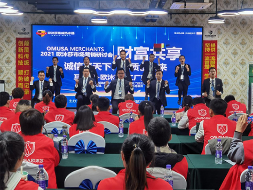 �����ɹ� �W��ɯ���ܿƼ���ɽ�|վ�Ј��I�N��ӑ��