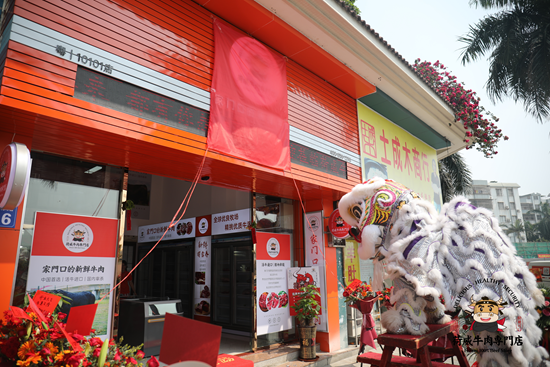 ����ţ�⌣�T�����V�ݷ�خ ��Ȳ������ۘI(y��)����