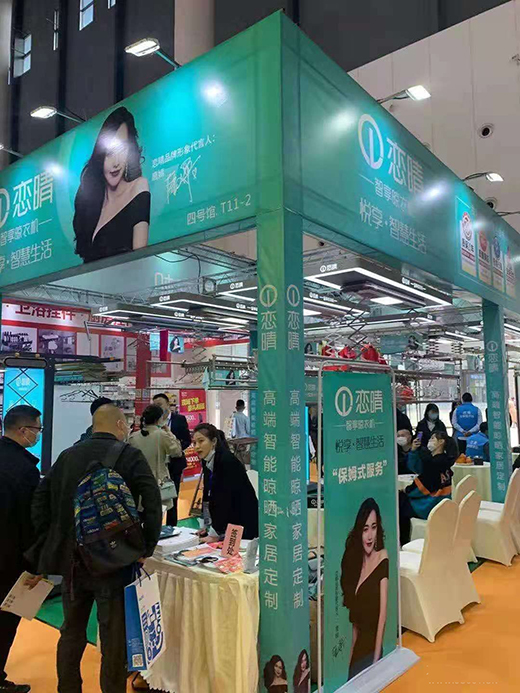 �������ǻ�����|�����������C�@�G����ɶ�������