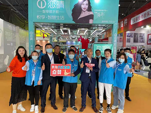 �������ǻ�����|�����������C�@�G����ɶ�������