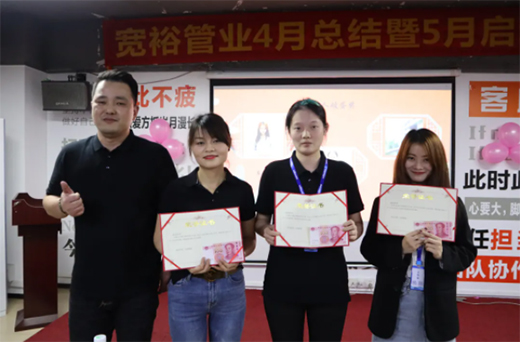 �ĳ����ȣ��_������|��ԣ�ܘI(y��)���·ݿ��Y�����·݆��Ӵ���������_