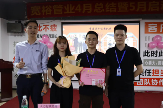 �ĳ����ȣ��_������|��ԣ�ܘI(y��)���·ݿ��Y�����·݆��Ӵ���������_