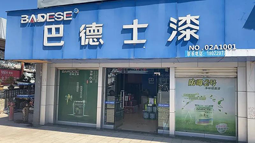�Ą�(chu��ng)�I(y��)���������^Ʒ�� ��ͨ�͵�ʿ�S�����ĵך���ʲô?