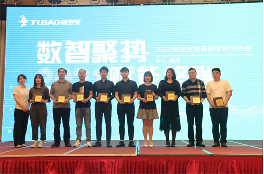 ����(sh��)�Ǿۄ�(sh��)���x�ܽK�ˡ�2021�Ì���������������̕�(hu��)�ɹ����_