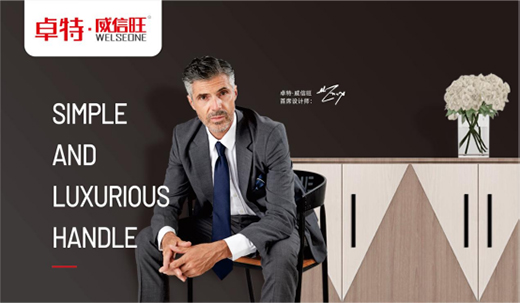 ���������������l(f��)�������Ї��Ҿ�����I(l��ng)܊Ʒ��