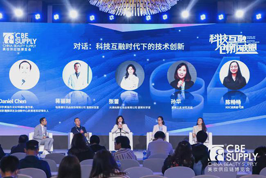 �ث@�p�(xi��ng)��(ji��ng)����������ԿƼ���Ȧ���ǆ����y��δ��