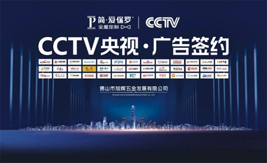 �����۱��_�s����ҕ�����lͶ���V��Ʒ���°l(f��)չƪ��