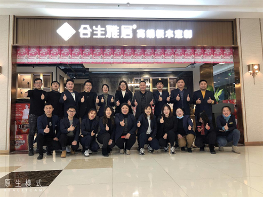 �����žӣ�����Y�۰˷��YԴ���_��Ʒ�ƠI�N�r��