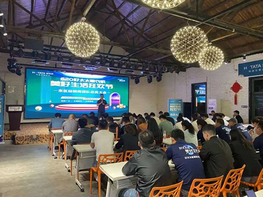 ��̫̫���¼��υ^(q��)�ӆT�� | �R�ąf(xi��)������ͬ�l(f��)��