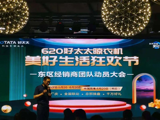 ��̫̫���¼��υ^(q��)�ӆT�� | �R�ąf(xi��)������ͬ�l(f��)��