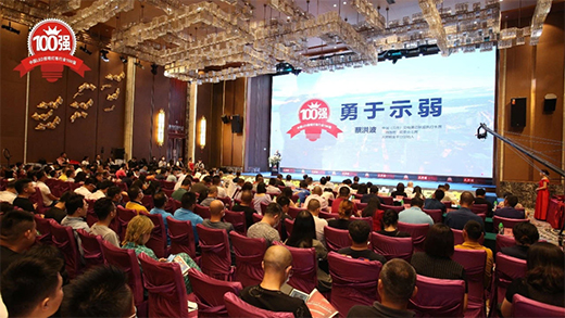 �������l����LED��������ИI(y��)��һ?