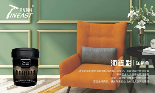 �ٻ��b�c���� Ӣ��˹��ˇ�gͿ���b�c��ļ�