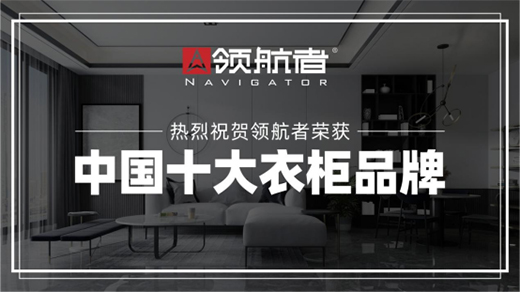 �I(l��ng)����2021�ꏊ(qi��ng)��(sh��)���l(f��) ���M(j��n)Ʒ�ƠI(y��ng)�N����(j��)