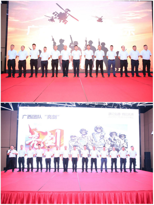 ͬ�Ą�(chu��ng)���I(y��) �A�I(l��ng)������ ��¹ܘI(y��)���̷��(hu��)Ӳ�ˁ�(l��i)�u