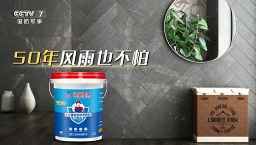 �¸����ң�δ����������(qi��ng)����(sh��)ʩ�����儓(chu��ng)����Ӌ(j��)��