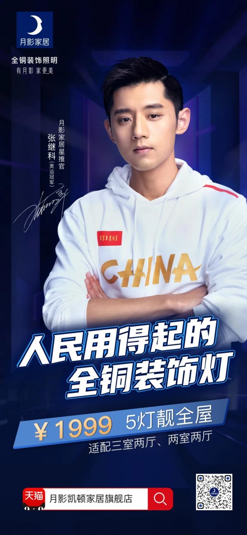 618��g����(l��i)��Ӱ������Iȫ�~�b�����������!