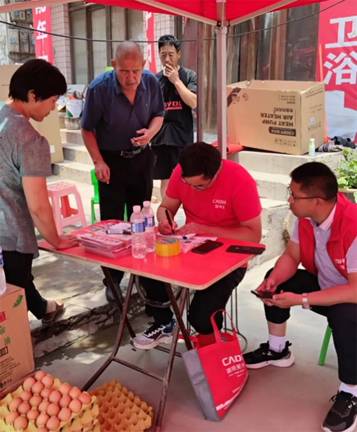 ٤��ܽ�՚���|��ǧ�(zh��n)�f��,�t��(d��ng)�Ї�����ط��N�̕�(hu��)�h(li��n)��(d��ng)���_ !