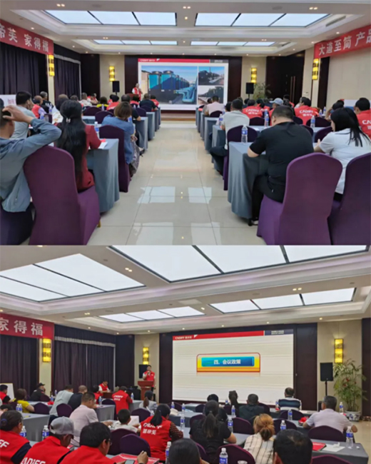 ٤��ܽ�՚���|��ǧ�(zh��n)�f��,�t��(d��ng)�Ї�����ط��N�̕�(hu��)�h(li��n)��(d��ng)���_ !