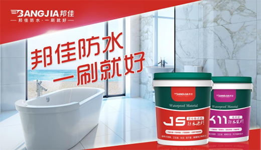 ��ѷ�ˮ���������조��ˮ��©���ļ�