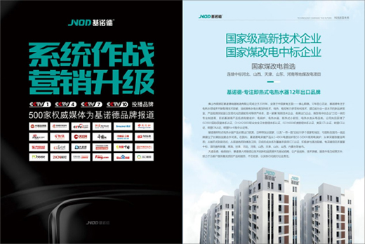 ���Z�y�®a(ch��n)Ʒ����ģʽ��ȭ����