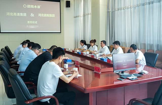 ���ˮ�ẞ�s�ӱ����ټ��F(tu��n)���w�A�б����B(y��ng)�o(h��)�ֹ�˾