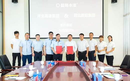 ���ˮ�ẞ�s�ӱ����ټ��F(tu��n)���w�A�б����B(y��ng)�o(h��)�ֹ�˾