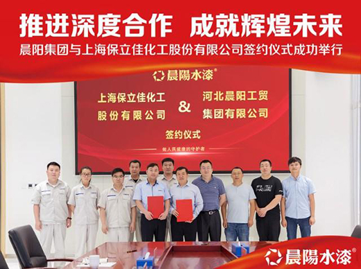 ����ף�R�����(y��ng)ˮ���c�Ϻ������ѻ����ɹ����s