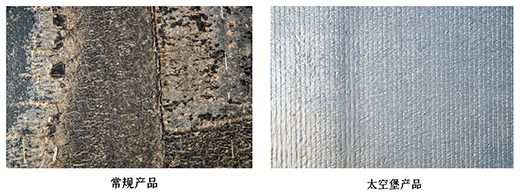 �����ˮ�������ֵ�c���A������һ�N���ӵ��w�?