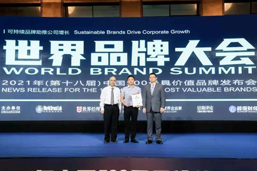 �B������!�͵�ʿ�߶��s���Ї�500��߃rֵƷ�ơ���