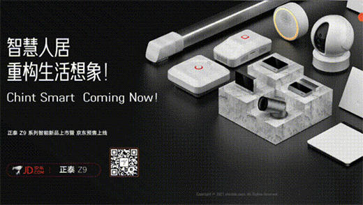 26����1.2�|!��̩�Ӽ��@��a(ch��n)Ʒֱ���u��!!!