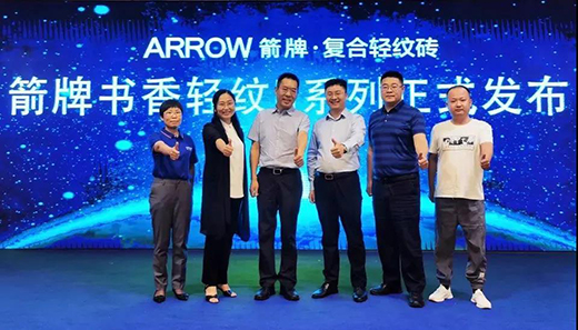 ��һ�ش��e��!���Əͺ��p�y�u�l(f��)�������㡱�p�yII̖��(zh��n)����Ʒ