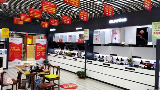 華動(dòng)廚衛(wèi)：打造集成廚房，開創(chuàng)健康生活