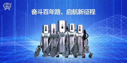 ����ͬ�����L(f��ng)���̣��޹��T�ثI(xi��n)�Y���h100����