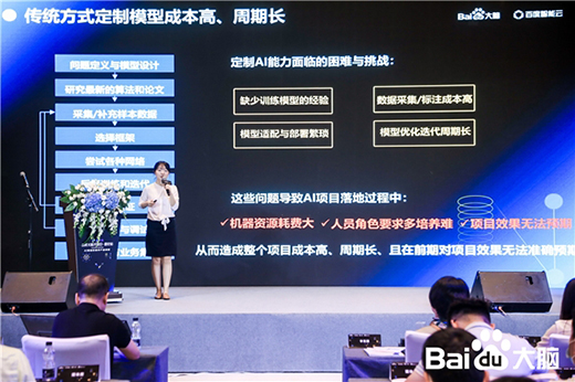 �|�̅R������ٶȴ��X�_�������ɾ�ǰ�ؿƼ�̽���аl(f��)�����