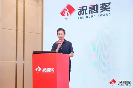 2021ף�ڪ�|��ʿ����h(hu��n)�����v�������O(sh��)Ӌ���x�ܹ�ărֵ