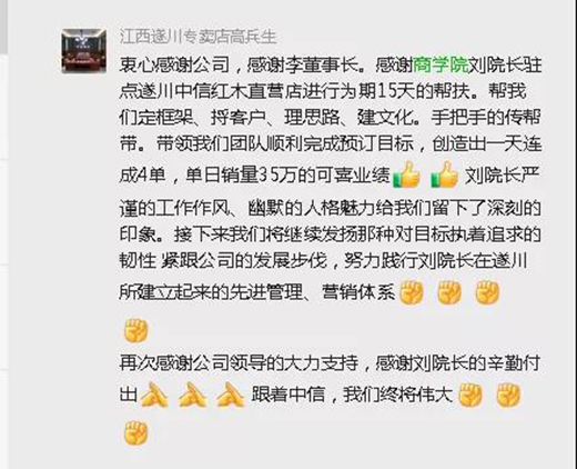 �����ٶȣ��A�ڮ�(d��ng)��!�m(x��)���F����֮��(sh��)�������ИI(y��)�ᳱ!