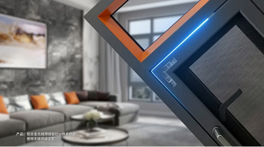 攜手央視 安晨高端無縫門窗垂直拉伸品牌價值