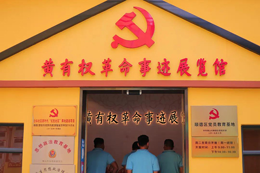 ��(l��)�ܘI(y��) || ���h(yu��n)���h�� • ���ґcף�Ї�(gu��)���a(ch��n)�h����100����!