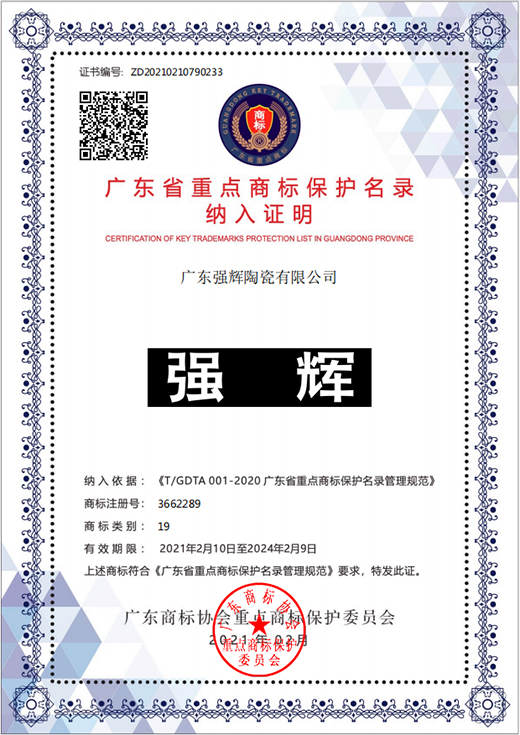 ��ɽƷ�Ƶ����������x�����ɴu|Ʒ��Ѳ�Y