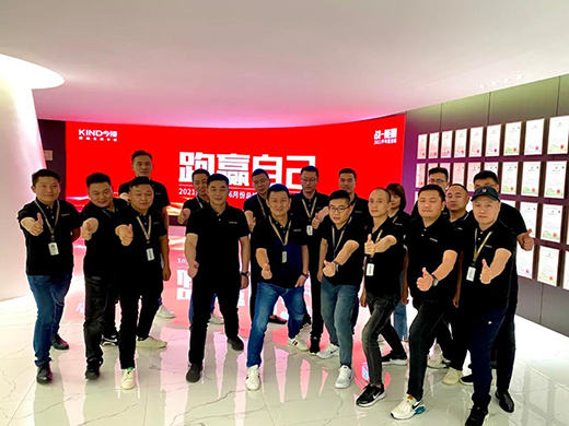 һ���oǰ ���A�Լ� ح ��픠I�N�F܊2021�����ȿ��Y(ji��)���(hu��)�A�M���_