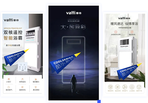 2021�A�۵�픡��ᘷϵ�С������Ʒ����