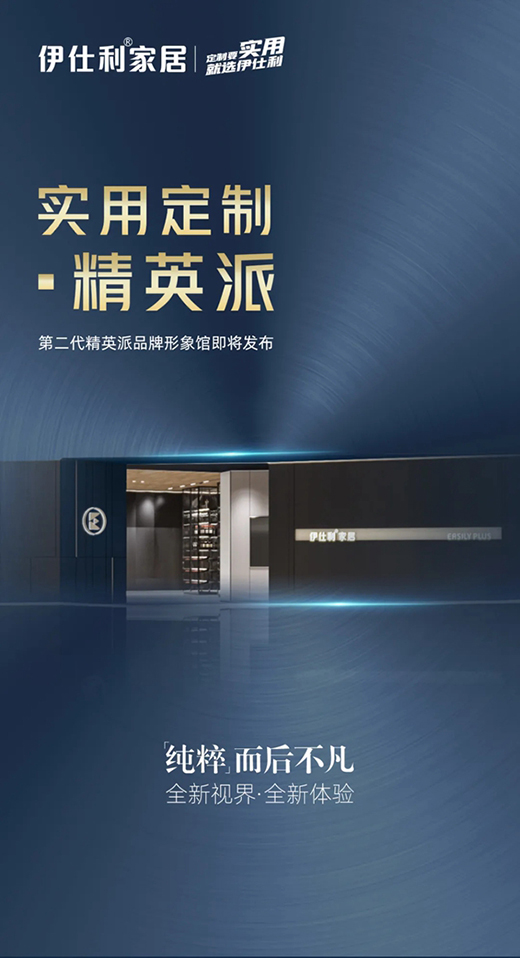 �������Ҿӵڶ�����Ӣ��Ʒ�������^�����l(f��)��!