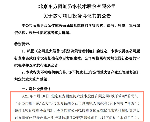 �۽�ح����30�|�ӹ��³Ƿ�!�|������Ա�֮��߀ʩ����