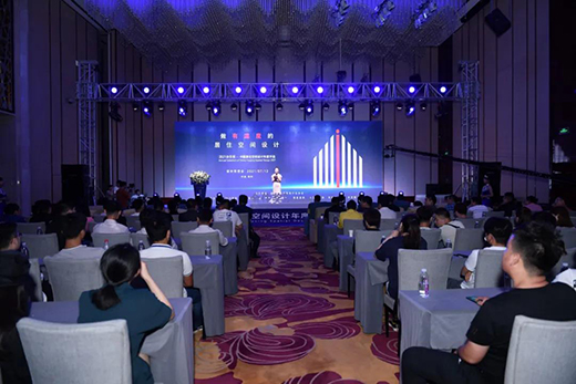 ���O(sh��)Ӌ���조�Мضȡ����g��2021���ס������վ������Ļ